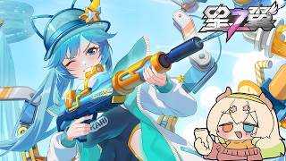 【Sシーズン14 / 9000↑ブラホ帯ランクマ固定】【#星之翼】時代は競泳水着だよヒカリ視点　その1【3試合分】