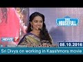Sri Divya On Working In Kaashmora Movie Super Housefull News7 Tamil