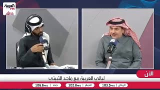 العبدالكريم: يضربون سعر الأصلي لترويج المغشوش.. كواليس المتاجر الإلكترونية ا