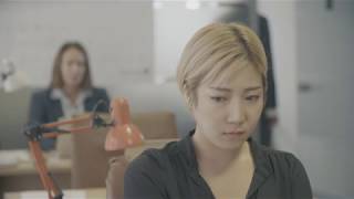 Vile Assembly - Gone