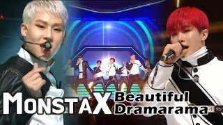MONSTA X - Beautiful+DRAMARAMA, 몬스타엑스 - 아름다워+드라마라마 @2017 MBC Music Festival