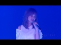 Rainie Yang - Don't Care Anymore