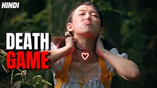 Download lagu Cinderella Game (2016) Film Explained in Hindi Death Game mp3 Download lagu Cinderella Game (2016) Film Explained in Hindi Death Game mp3