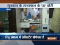 Burglars broke into Gujarat governor house in Noida