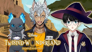 #14【ツイステッドワンダーランド】貴方のこと、私たちで守らせてください！！！！何も知らない魔法使いによるツイステ実況　-2章-【いづも/Izumovie】