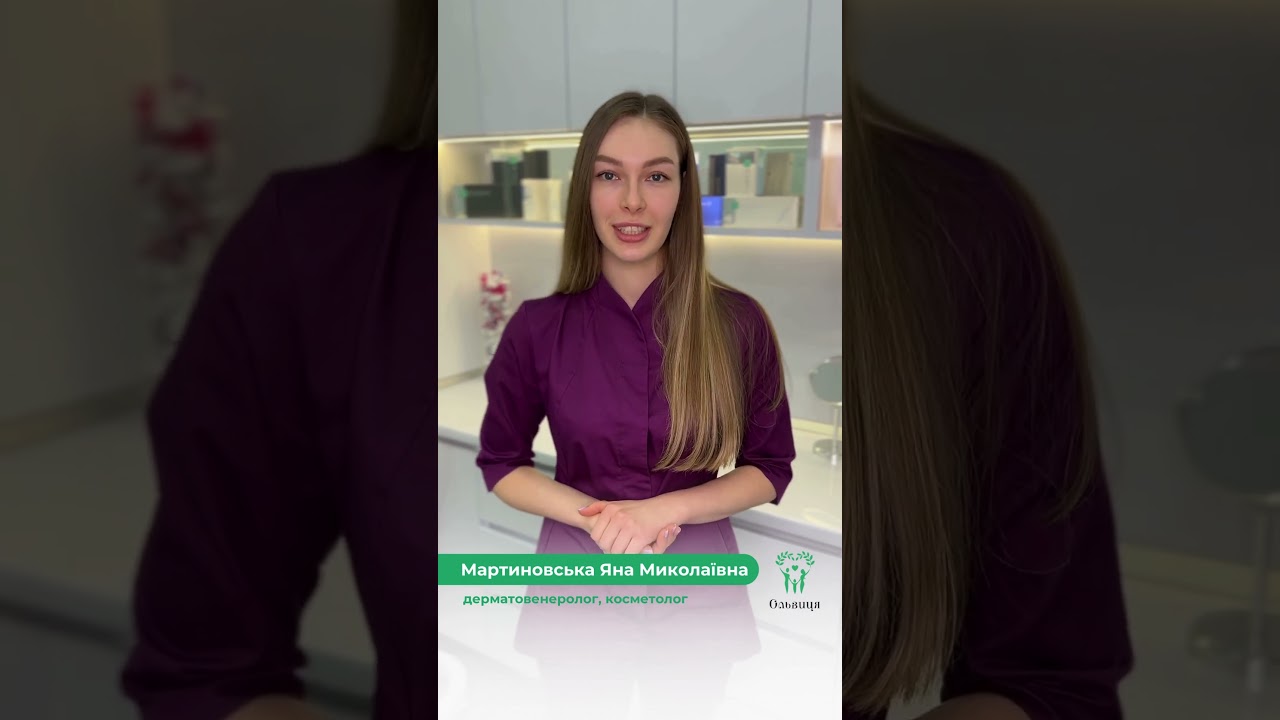 Вакцинація для дорослих - Бустрікс Поліо
