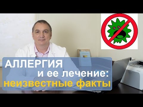 Мрт коленного сустава самые низкие цены Шейный отдел позвоночника состоит из