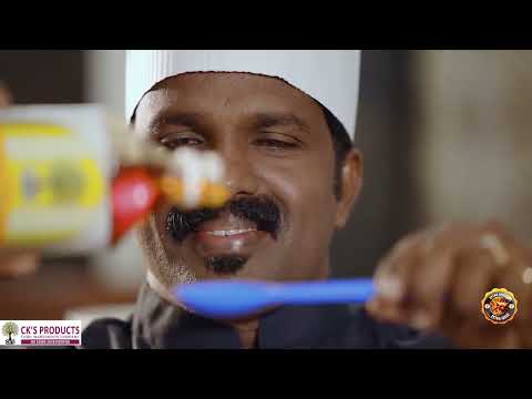 Form: powder ck's life 2479 (sps)