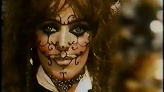 Clip from 'Vali' documentary, 1965