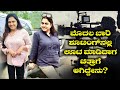 ಶೂಟಿಂಗ್ ನಲ್ಲಿ ಊಟ ಮಾಡಿದ ಚಿತ್ರ ಶೆಣೈಗೆ ಆ�