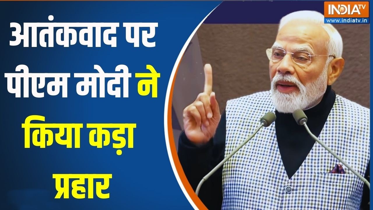 PM Modi Israel Visit: इजरायल की संसद में मोदी-मोदी के नारे, विपक्ष र