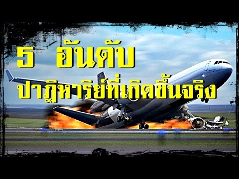 ไดนาโมยาแรง ขิงแรงน้ำผึ้ง