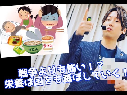 食事８割運動２割で無理なく痩せることができます 忙しくてジムには通えないけど痩せたい という方にオススメ ダイエット エクササイズの相談 ココナラ