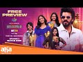 Sarkaar 5 Ep 2 Free Preview Sudigali Sudheer Sridevi Roshan Annie Vasanthika Aha
