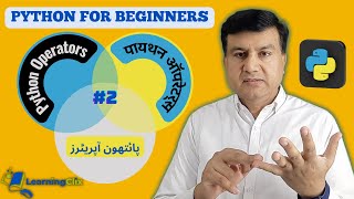 Download the video "Operators in Python: Everything You Need to Know About Python's Operators | Yousaf Bux | #-02"