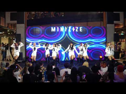 201003 (4K) DP Girls cover IZ*ONE - 환상동화 (Secret Story of the Swan) @ Minizize Cover Dance 2020