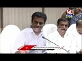 Minister KTR Press Meet LIVE | Telangana Bhavan, Delhi | V6 News - Video