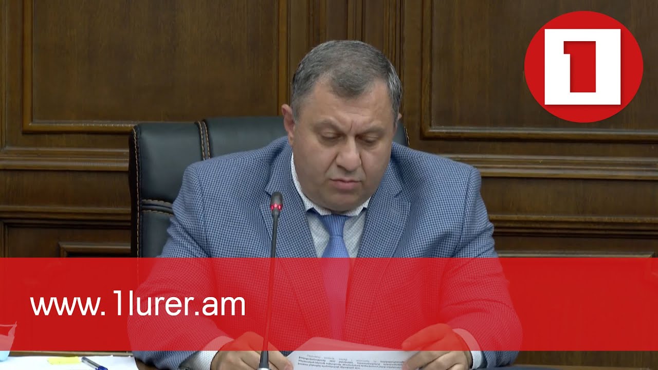 2022 թվականի համար նախանշվել է տնտեսական աճի 7 տոկոս ցուցանիշ. Ներսես Երիցյան