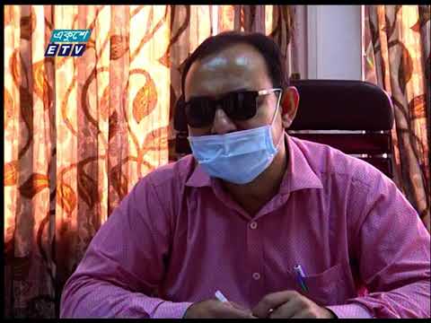 09 Am News || সকাল ০৯টার সংবাদ || 24 May 2021 || ETV News