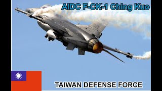 AIDC F CK 1 Ching Kuo Multi role fighter