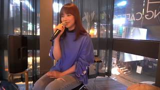 YANG KPOPCOVER [Chrisette Michele(크리셋 미셸) - Like A Dream]