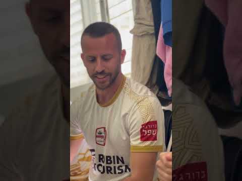 הפועל רמות מנשה נגד הפועל ערערה