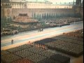 Парад Победы на красной площади 1945 года - часть 1 