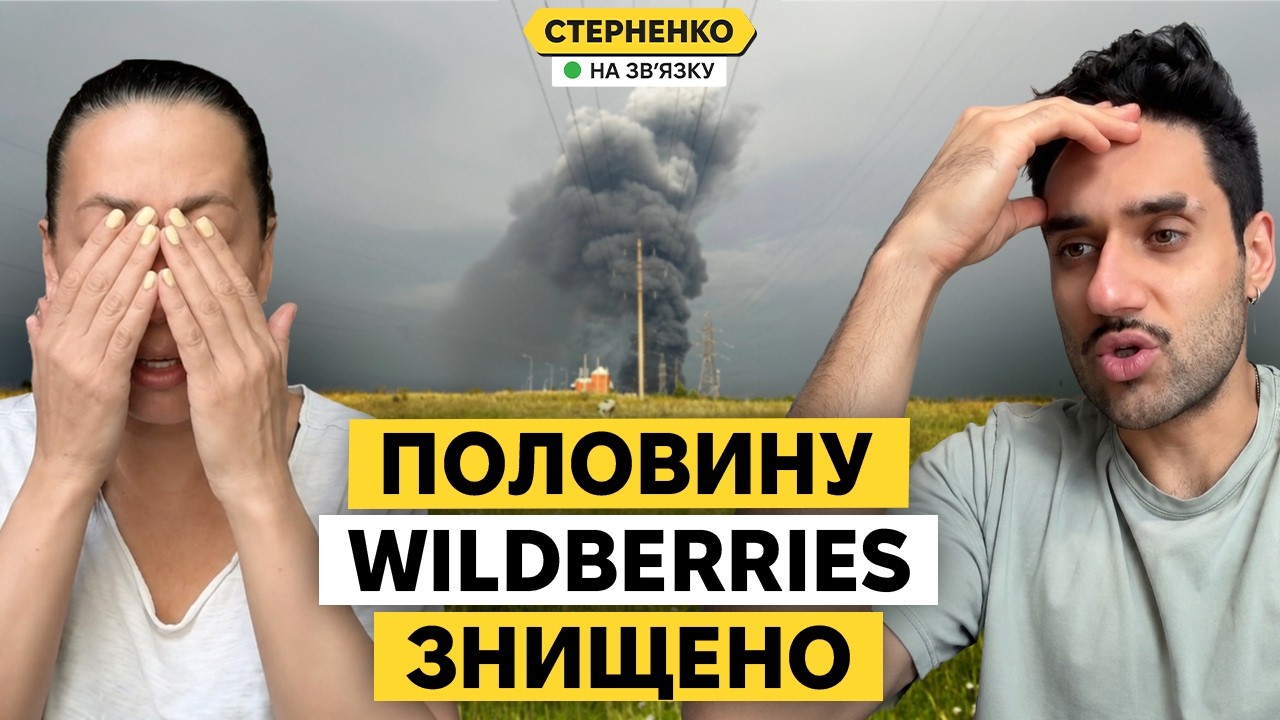 А нас за что? – Скабєєва бідкається через відповідь України на агресію. Нова 