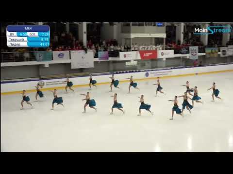 Crystal Ice Jr.SP 2024 Dream Cup-Boléro
