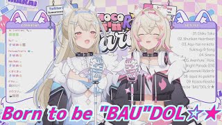 Born to be "BAU"DOL☆★フワワ＆モココ・アビスガード 歌枠切り抜き ホロライブ