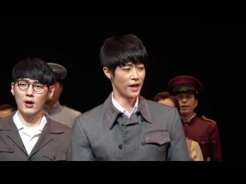 170326 윤동주, 달을 쏘다 밤공 커튼콜 - 박영수, 김도빈, 조풍래, 김용한, 하선진 (박영수 focus)