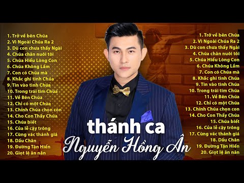 Nhạc Thánh Ca Hay Nhất | Vì Ngoài Chúa Ra | Thánh Ca Hồng Ân Nghe Để Trở Về Bên Chúa