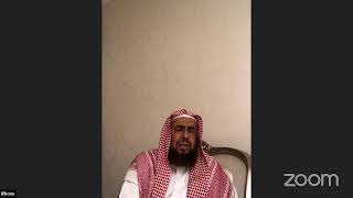 معرفة القراء الكبار للذهبي - المجلس2 image