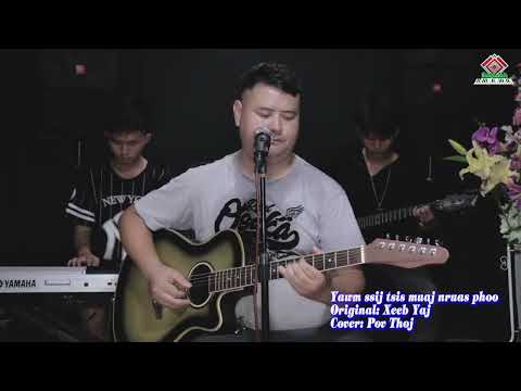 Yawm sij tsis muaj nruas phoo - (Cover ) Original :Xeeb yaj