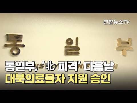 아이콘
