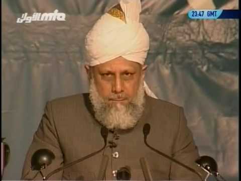Urdu Friday Sermon 14 Apr 2006 at Australia, Fundamentals of Faith - Islam Ahmadiyya
