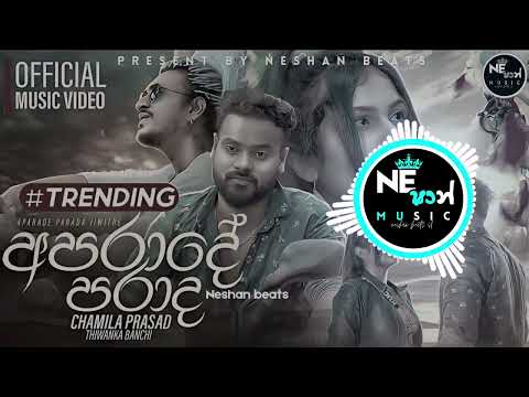 Aparade ( අපරාදේ ) - #Neshan_Beats (Thiwanka Banchi) Official Music Video | Aparada Parada Jiwithe