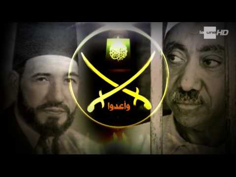 Devoir d'enquête: "Les Frères Musulmans"