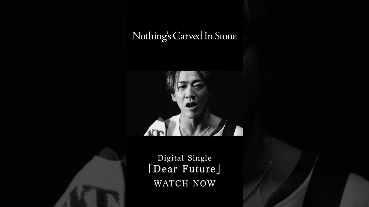 Nothing's Carved In Stone「Dear Future」Music Video公開中！！ #NothingsCarvedInStone #DearFuture #Shorts
