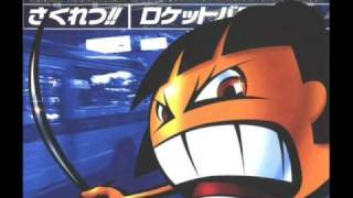 Brooklyn Bounce - The Theme ( Deep Attack  Mix )