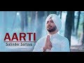 AARTI {Aqeedat-e-Sartaaj} | SATINDER SARTAAJ|550th Birth Fiesta of Guru Nanak Dev Ji|Devotional Song