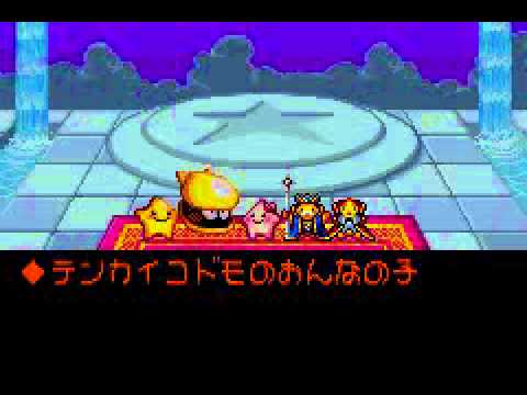 Densetsu no Stafy 3 Playthrough - Part 1 (Introduction)