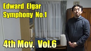 Download lagu エルガー　交響曲第1番　第4楽章 Vol.6 mp3