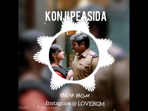 Konji Peasida Venam BGM | Sethupathi | Love BGM