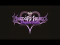 Kingdom Hearts Dusk at Dawn OST: Track 73 L'Oscurità nella luce