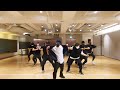 Xiumin - Shake (Dance Practice Version)