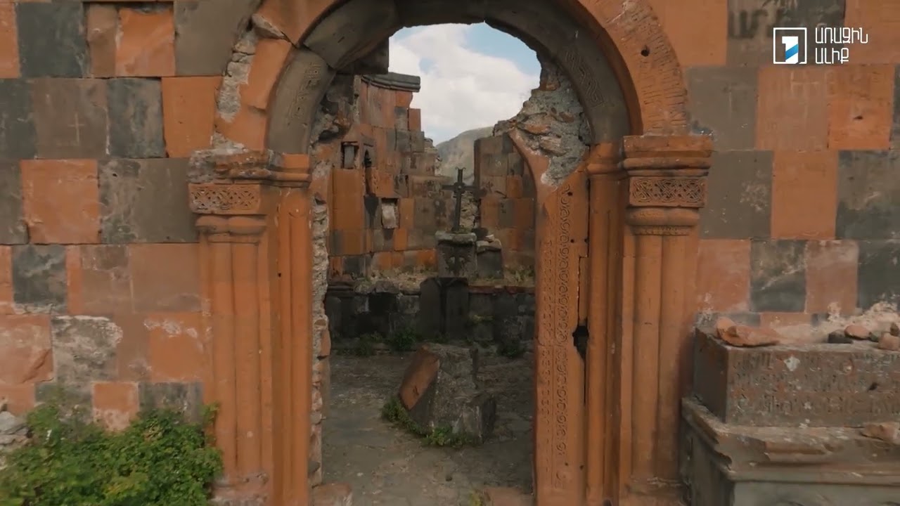Հայաստանը վերևից. Կոտայք