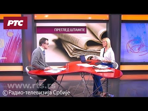 "Trepča" neophodna za opstanak srpskog naroda