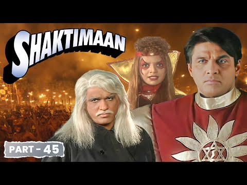 यह अजनबी शक्तिमान के पिता है या फिर कोई ओर?? | SHAKTIMAAN NEW EPISODE - PART 45 | Indian Superhero