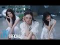 NiziU(니쥬) "Sour Grapes" Performance Video Teaser